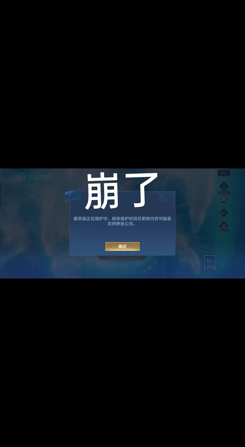 上海网站建设：避开常见误区，打造企业形象新高度