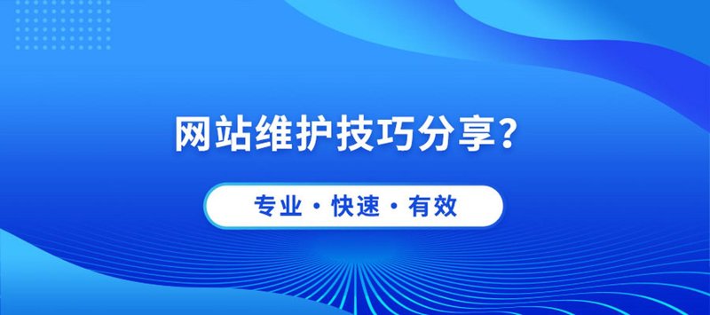 警惕小程序开发中的常见误区